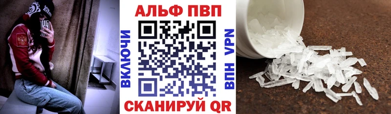 где купить наркоту Орёл KRAKEN зеркало А ПВП кристаллы