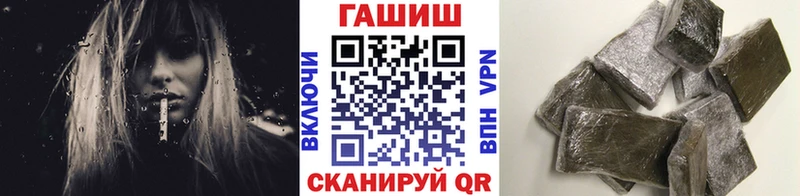 Гашиш Cannabis  сколько стоит  Орёл 