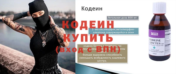скорость mdpv Ступино