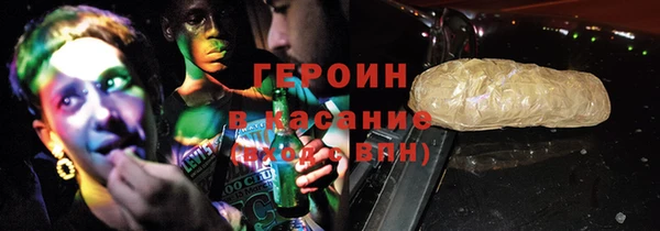прущие крисы Арсеньев