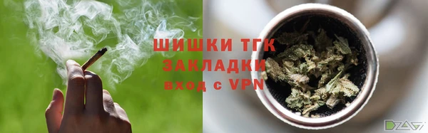 мефедрон мука Алзамай