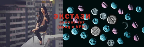 прущие крисы Арсеньев