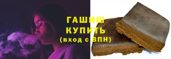 скорость mdpv Ступино