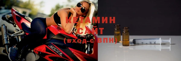 прущие крисы Арсеньев
