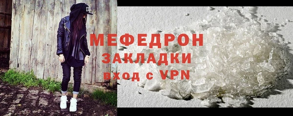 PSILOCYBIN Аркадак