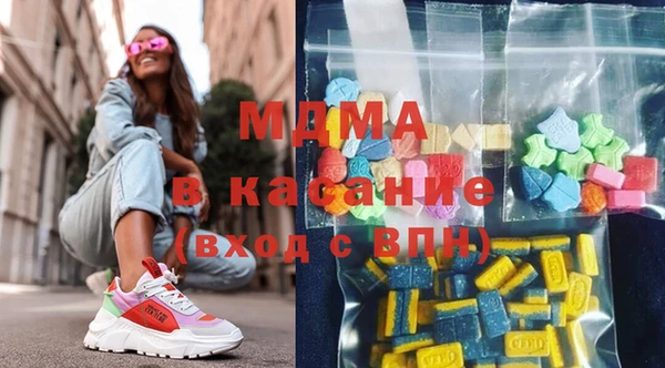 прущие крисы Арсеньев