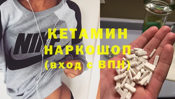 PSILOCYBIN Аркадак