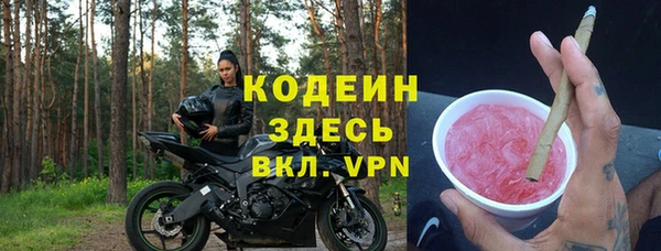 PSILOCYBIN Аркадак