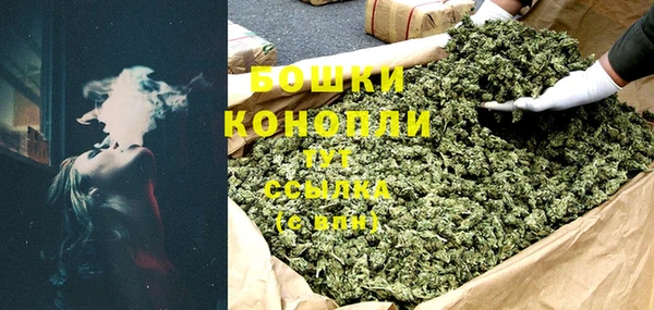 гашишное масло Струнино