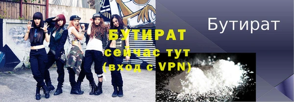 прущие крисы Арсеньев