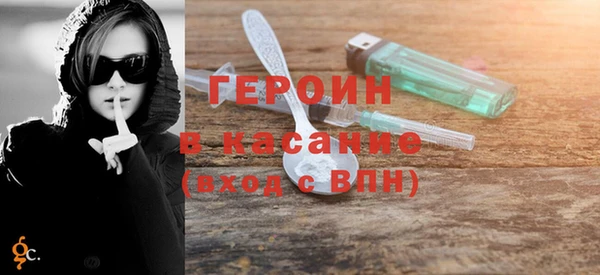 прущие крисы Арсеньев