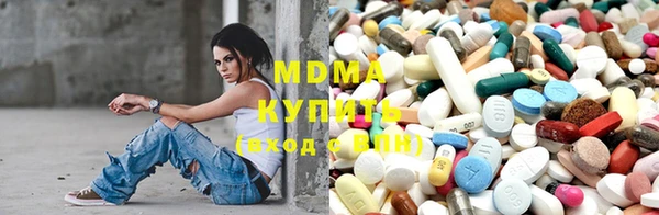 spice Армянск