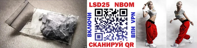 закладки  Орёл  ЛСД экстази ecstasy 